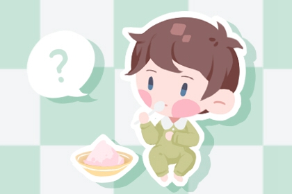 择吉老黄历皇历_择吉老皇历_择吉皇历