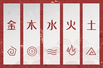 日历2026年老黄历_万年历黄历实时版_2026黄道吉日择日_日历宜忌速查表_黄历万年历吉日测算_2026日历黄道吉日_查询平台官网