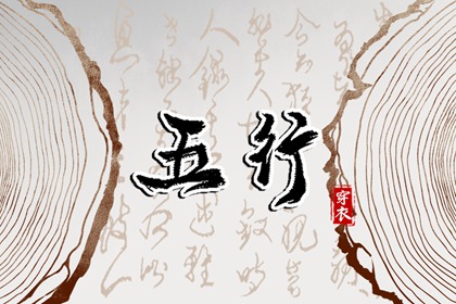 农历万年历|农历查询|农历阴历查询2026年